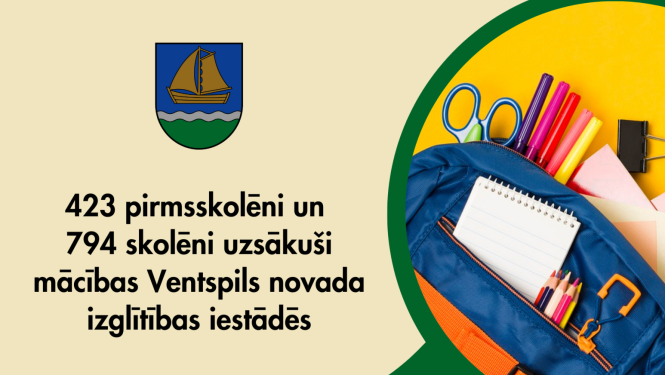 Skolēni uzsākuši mācību gaitas vizuālis