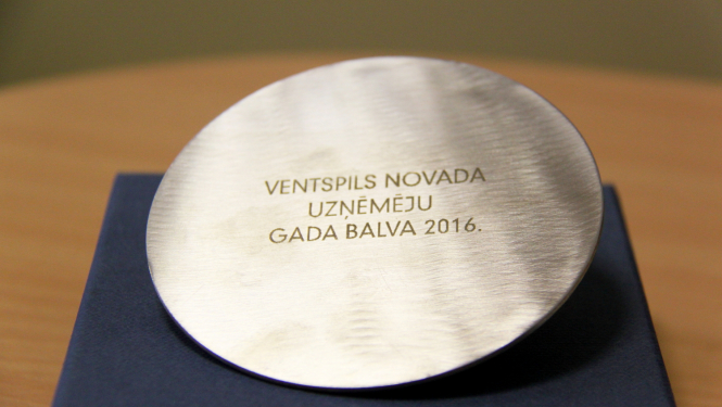 Balva