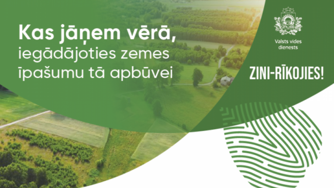 Vizuālis vdies dienestam