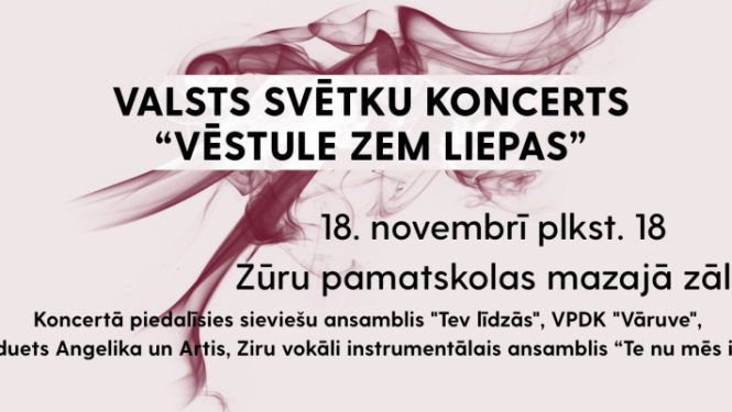 Zūrās valsts svētkos godinās Vārveniekus