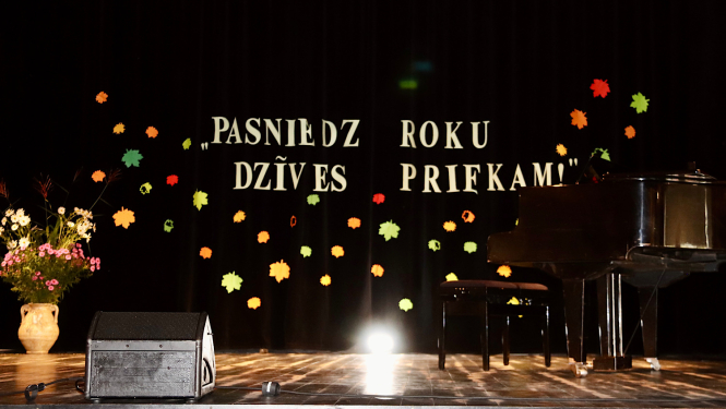 Svētku dekorācijas