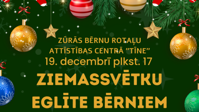 Zūrās būs Ziemassvētku eglītes pasākums bērniem