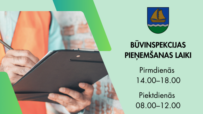 Paziņojuma vizuālis