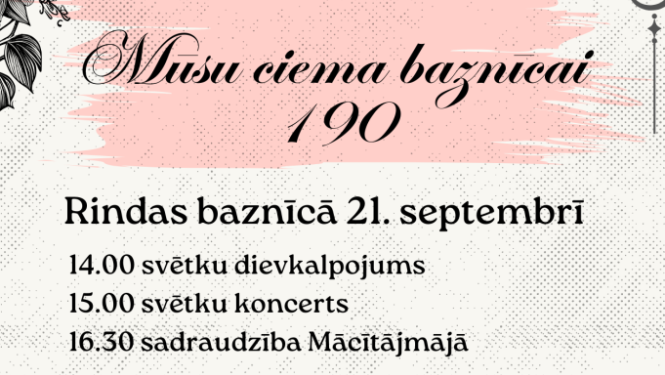 Rindas baznīca svin 190. jubileju