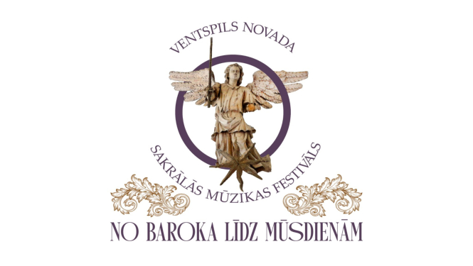 Festivāla logo