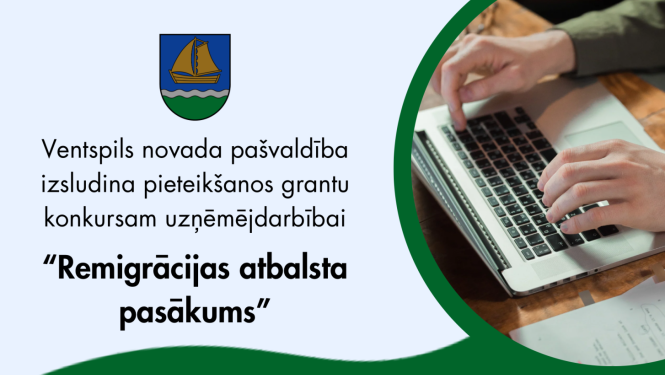 Pašvaldības grantu konkursa “Remigrācijas atbalsta pasākums” vizuālis