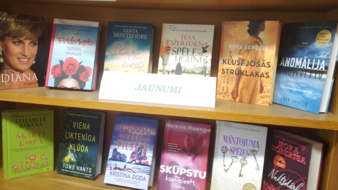 Tārgales bibliotēka
