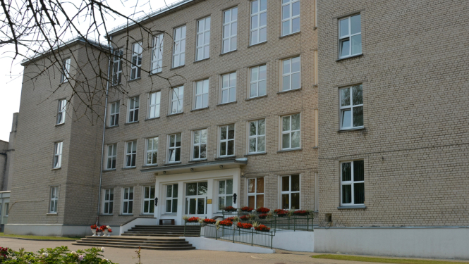 Ugāles vidusskolas ēka