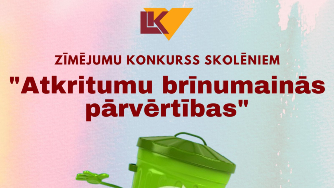Šī gada konkursa tēma – “Atkritumu brīnumainās pārvērtības!” – aicina uzdrīkstēties paraudzīties uz atkritumiem citām acīm – kā uz resursu, kas, nonākot pareizajā vietā, spēj piedzīvot brīnumainas pārvērtības.