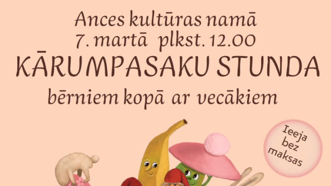 Pasākuma afiša