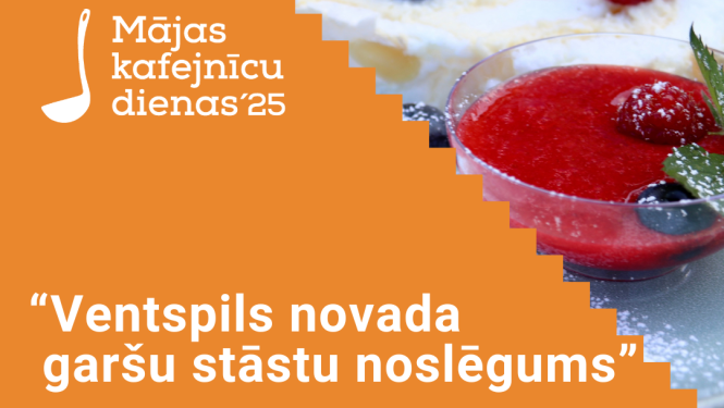 23. un 24. augustā notiks Mājas kafejnīcu dienas