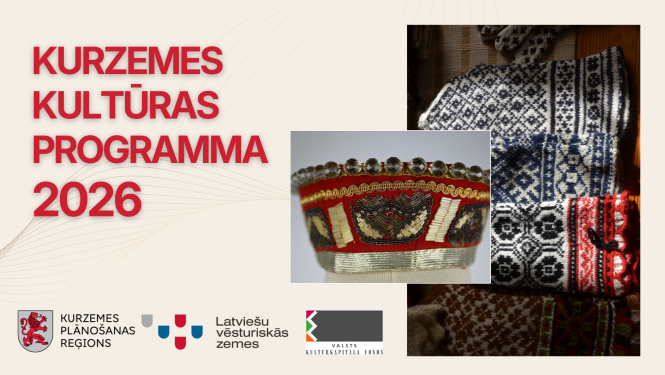  Kurzemes plānošanas reģions aicina iesniegt projektus “Kurzemes kultūras programma 2026” konkursā