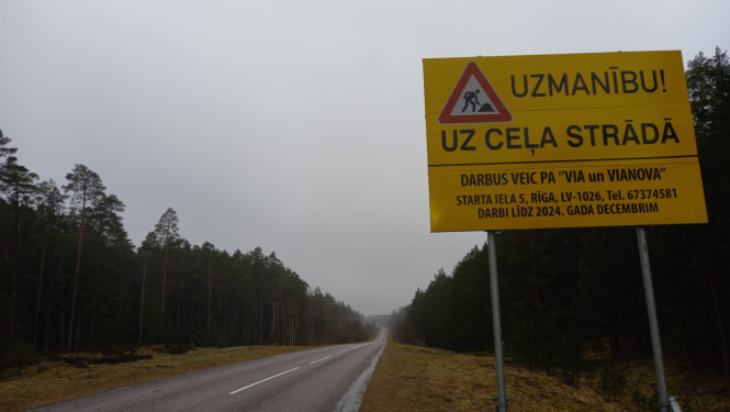 Ceļš un ceļa zīme