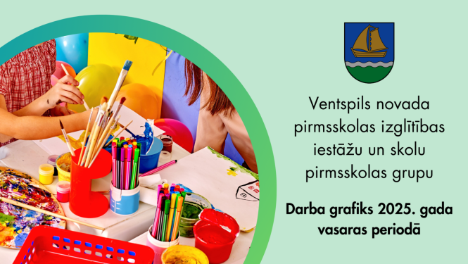 Paziņojuma vizuālis