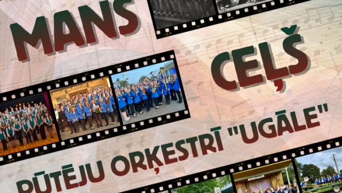Pūtēju orķestra "Ugāle" 55 gadu jubilejas koncerts 