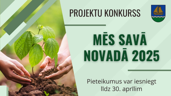 Projektu konkursa “Mēs savā novadā 2025” vizuālis