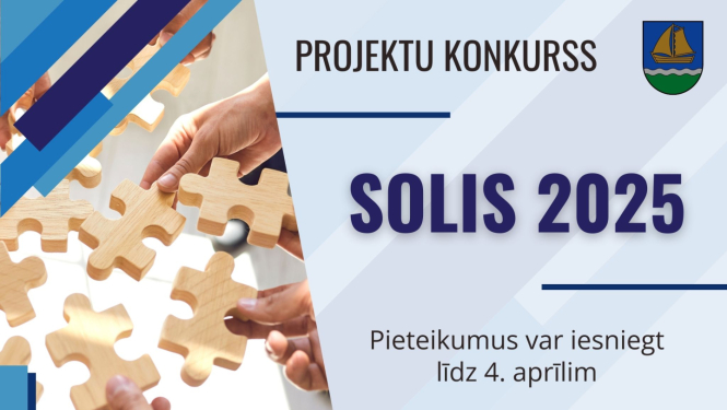 Projektu konkursa “Solis 2025” vizuālis