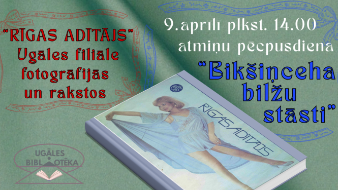 Ugālē notiks atmiņu pēcpusdiena