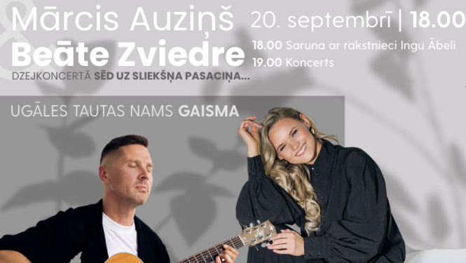 20. septembrī Usmas tautas namā “Gaisma” norisināsies pasākums par godu izcilajai latviešu dzejniecei Aspazijai viņas 160. dzimšanas dienā