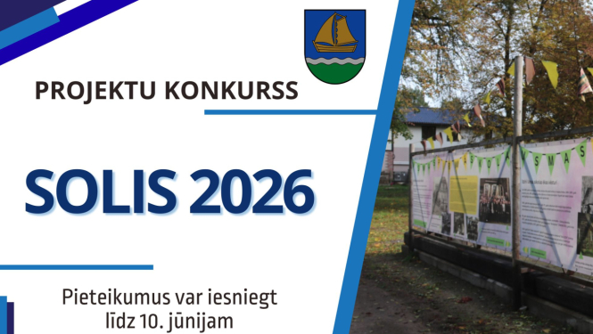 Projektu konkurss uzņēmējdarbības attīstībai