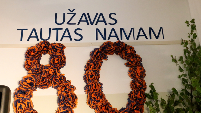 Svētku dekorācijas