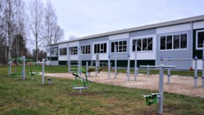 Vingrošanas laukums Ugālē