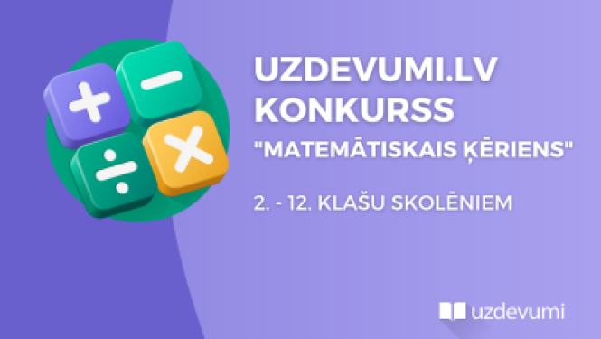 Matemātikas konkurss 2.–12. klašu skolēniem