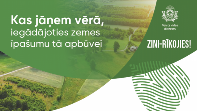 Vizuālis vdies dienestam