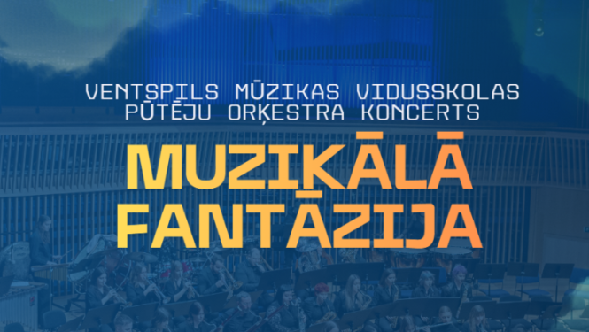 Ugālē notiks koncerts