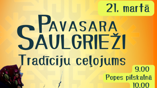 Pavasara Saulgrieži 21. martā 