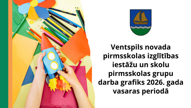 Apstiprināts pirmsskolas izglītības iestāžu un skolu pirmsskolas grupu darba grafiku 2026. gada vasaras periodam