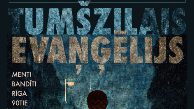 Jūrkalnē būs iespēja noskatīties filmu "Tumšzilais evaņģēlijs"