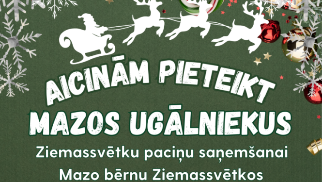 Ugālē bērni saņems Ziemassvētku paciņas