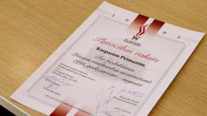 Pateicības raksts barikāžu dalībniekam