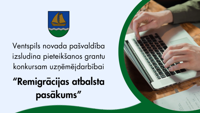 Pašvaldības grantu konkursa “Remigrācijas atbalsta pasākums” vizuālis