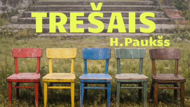 Ugālē varēs skatīties tēatra izrādi 