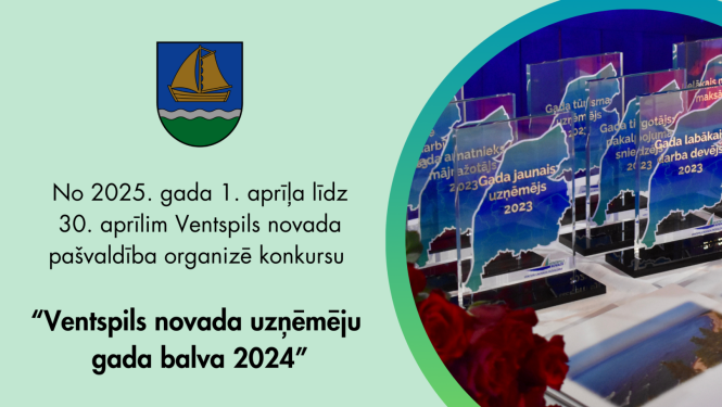 Paziņojuma vizuālis