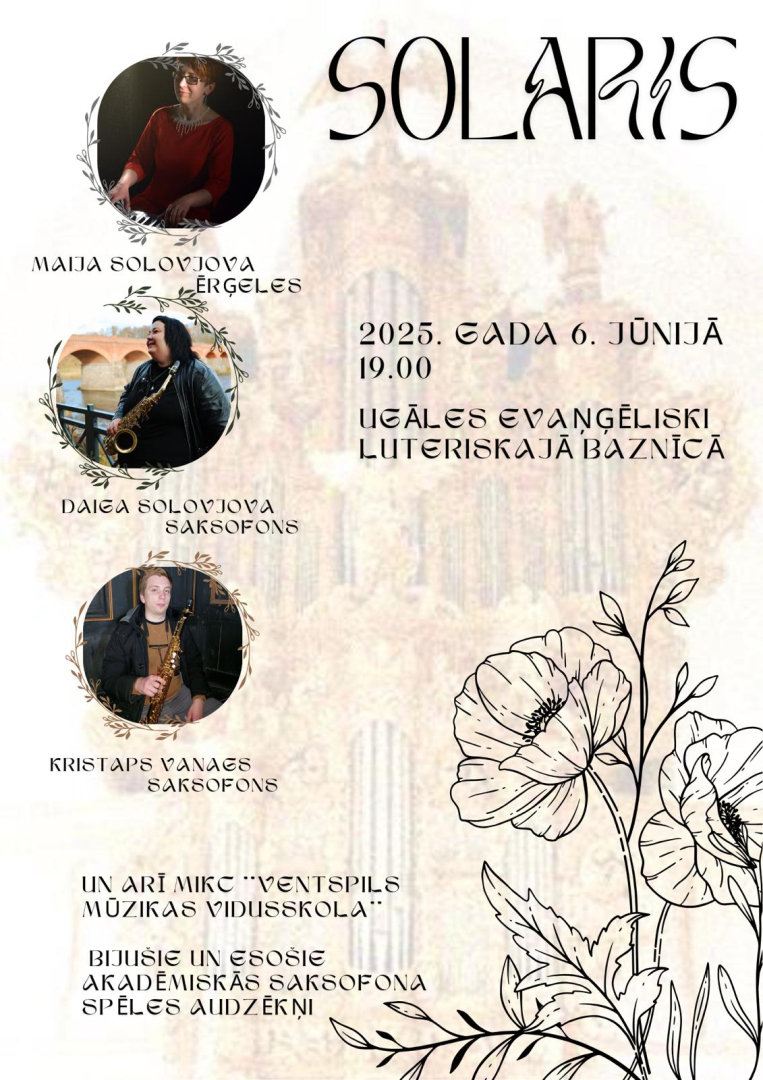 Pasākuma afiša