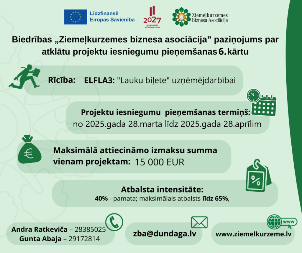 Biedrības “Ziemeļkurzemes biznesa asociācija” projektu paziņojuma vizuālis 2025