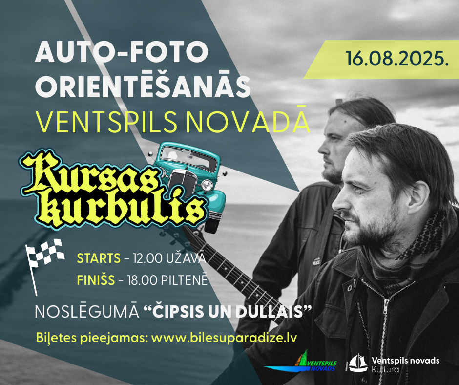 Kursas kurbuļa vizuālis