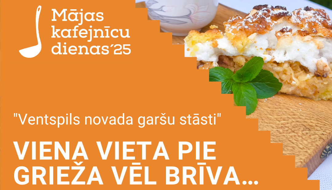 "Viena vieta pie Grieža vēl brīva..." viesus gaidīs "Vecpasiekstē", Vārves pagastā 16. augustā