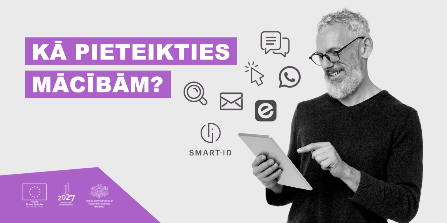 Projekta “Sabiedrības digitālo prasmju attīstība” vizuālis