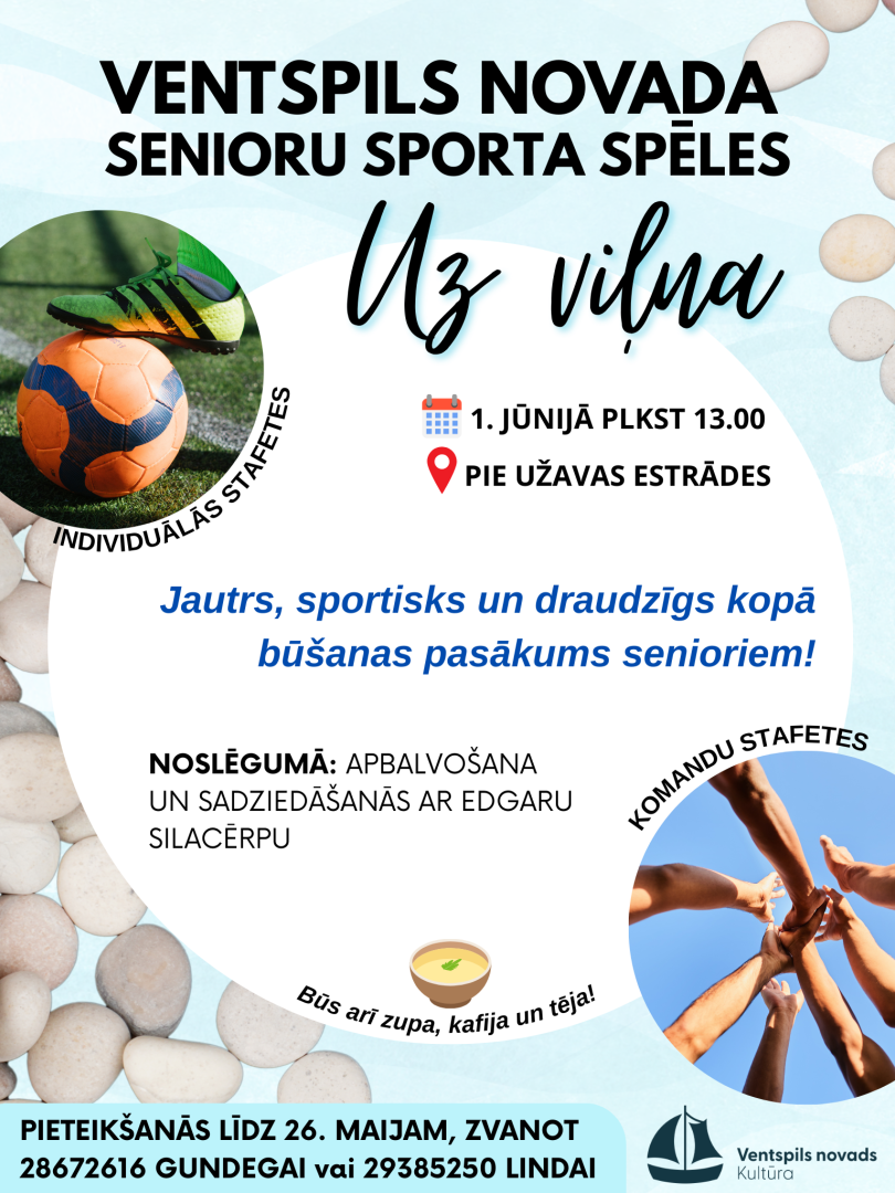 Ventspils novada senioru sporta spēļu afiša