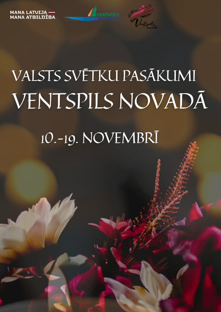 Valsts svētku pasākumu afiša