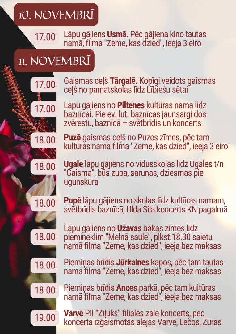 Valsts svētku pasākumu afiša