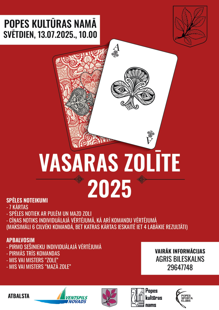 Zolītes afiša