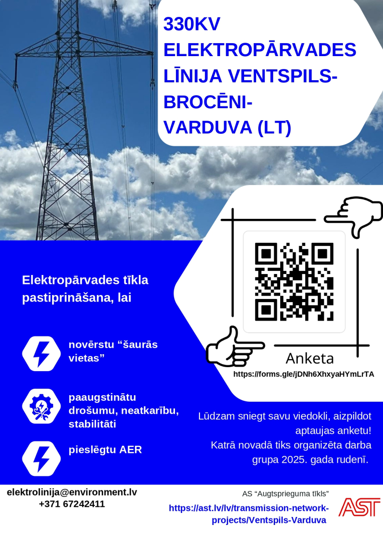 Iedzīvotāji tiek aicināti izteikt viedokli par plānoto 330 kV elektropārvades līniju Ventspils–Brocēni–Varduva/ Telši