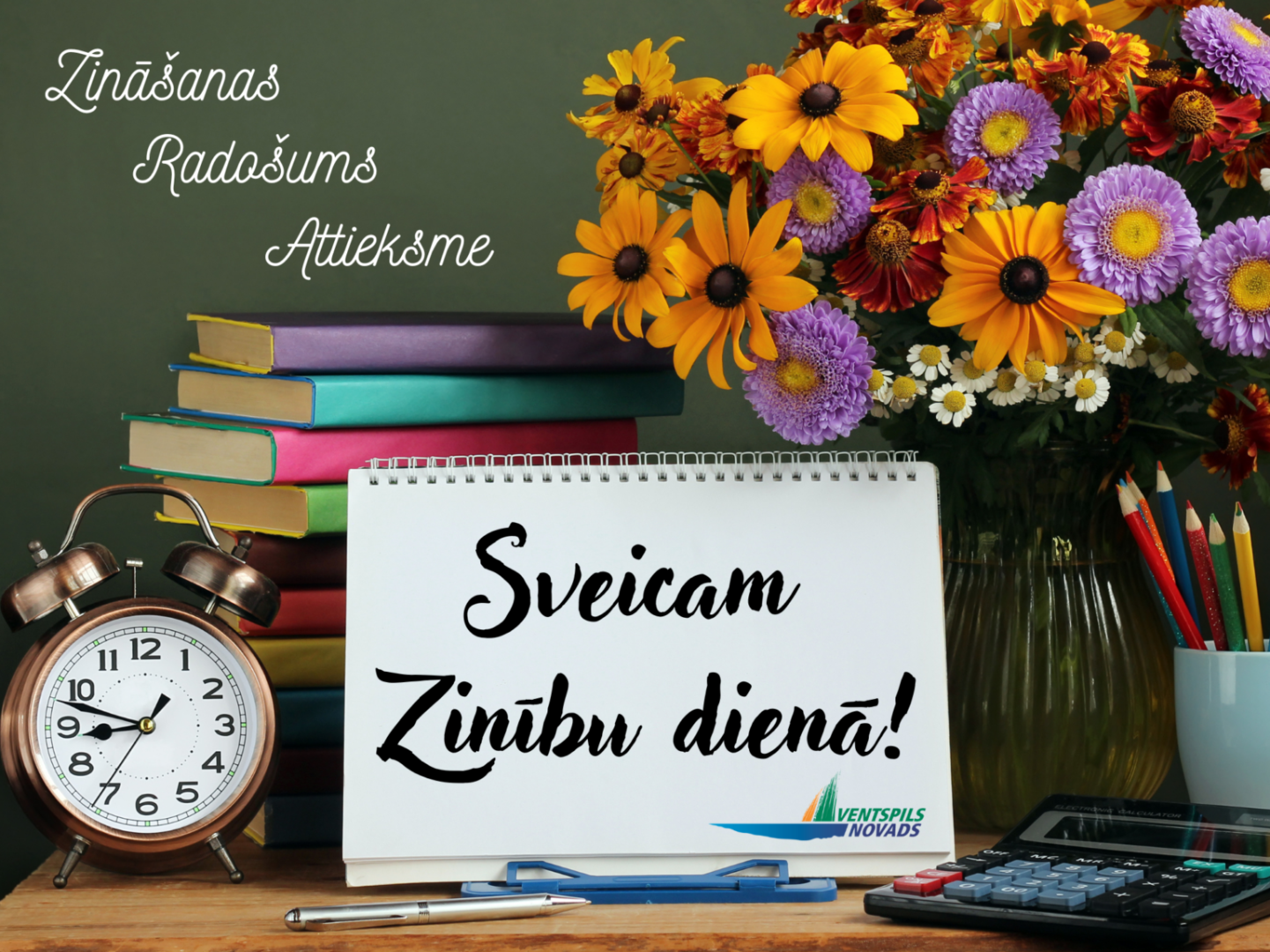 Zinību dienas sveiciena vizuālis