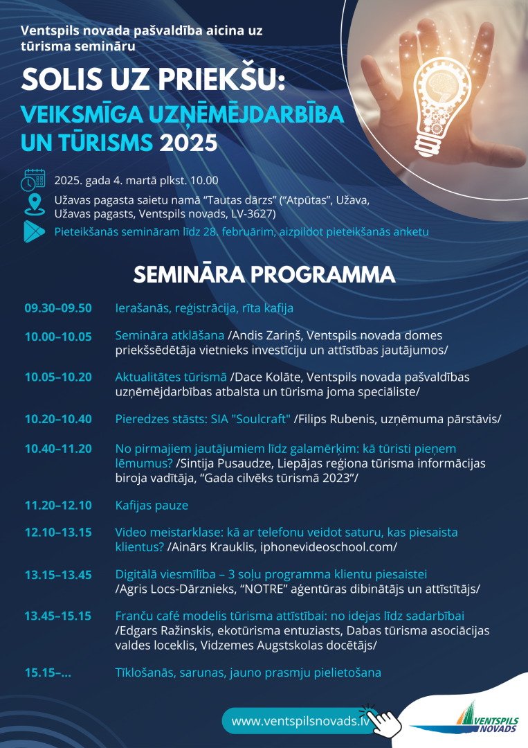 Semināra programma