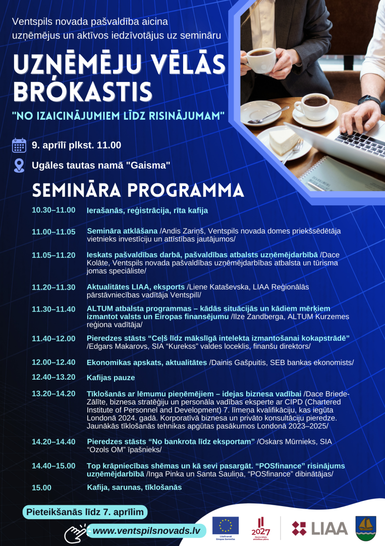 Semināra programma